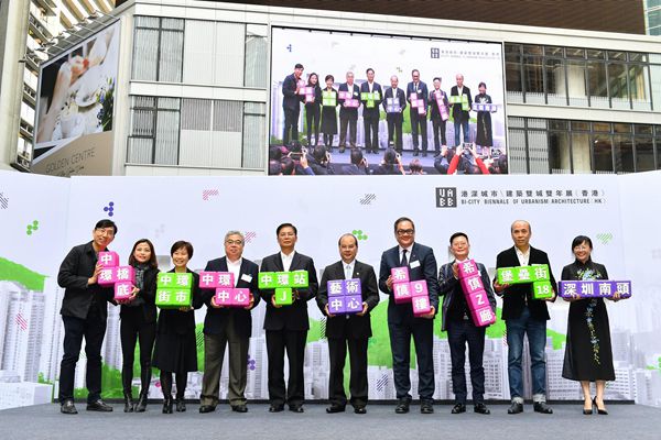 紫荊香港：张建宗：推动社会以宏观视角讨论不同土地供应选项